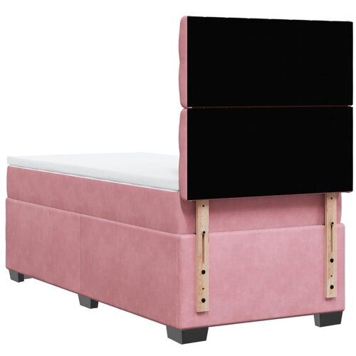 Box spring krevet s madracem ružičasti 80 x 200 cm bar&amp;scaron;unasti Slike