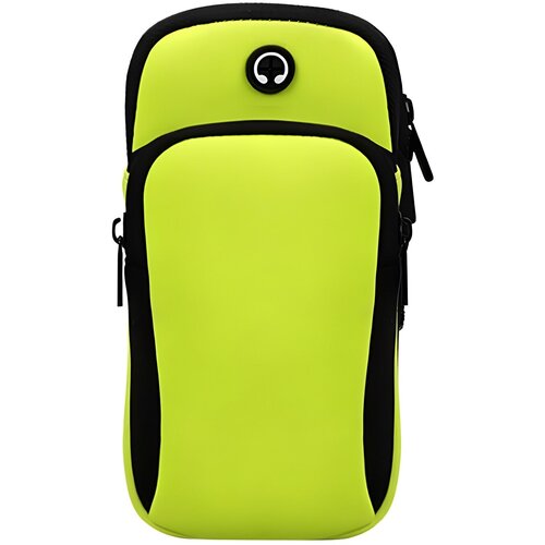  Sportska futrola CL-10061 na ruku - Zelena KP10061 Cijene