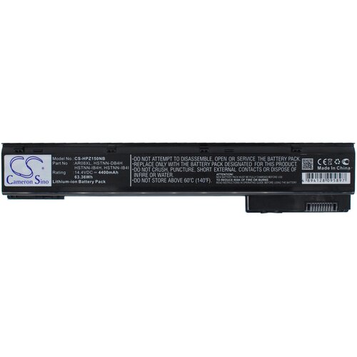  Baterija za HP ZBook 15 / 15 G2 / 17 / 17 G2, AR08XL, 4400 mAh Cene
