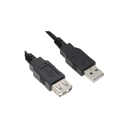 Assmann kabl usb a-m/a-f 5m produžni Cene