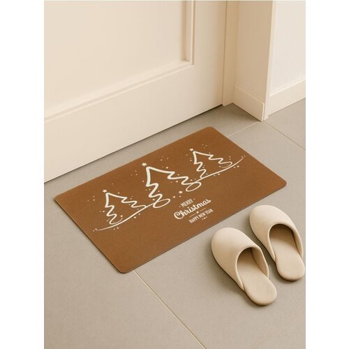 Sinsay Otirač s božićnim motivom Cijene