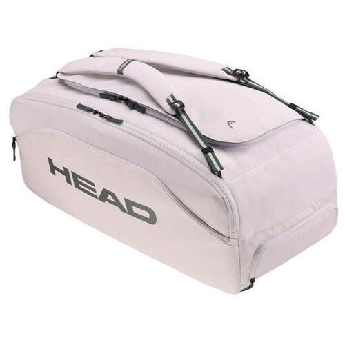 Head Torbe Pro X Bela Cene