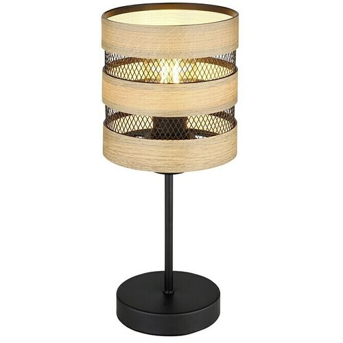 Globo Okrugla stolna svjetiljka Soeni (40 W, Ø x V: 15 x 33,5 cm, Crna, E27) Cijene