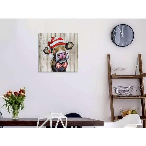 Wallity KC452 Dekorativna slika, 45x45cm Cene