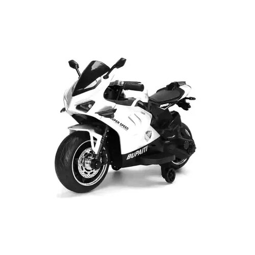 Aristom Motor za decu 139 Cene