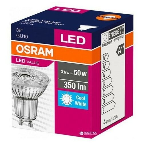 Osram LED SIJALICA GU10 36 4.3W NW 4000K PAR16 Cene