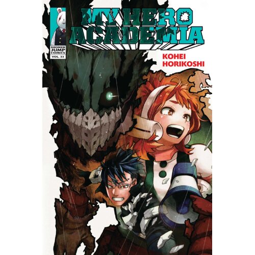 VIZ Media Kohei Horikoshi - My Hero Academia, Vol. 33 Cene