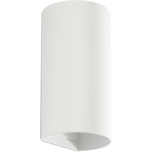Faro 40538 - zidna svetiljka sole 2xGU10/8W/230V, bela, okrugla Cene