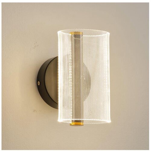  LED zidno svetlo SILK LED/8W/230V 3000K Cene