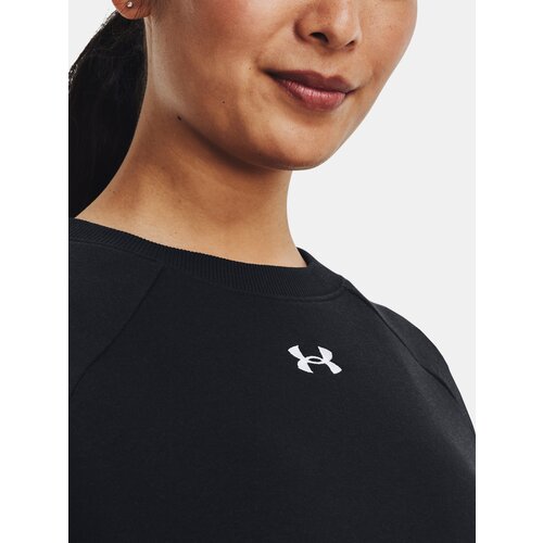 Under Armour Women's sweatshirt Cene