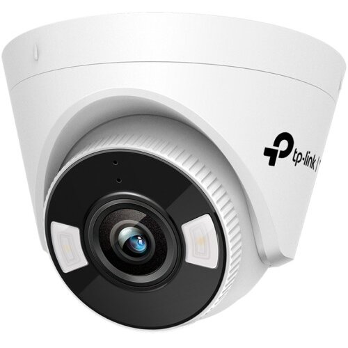 Tp-link VIGI C440-W 4MP QHD 4mm dnevna/nočna WIFI bela nadzorna kamera Slike