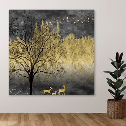 Wallity Slika DEV10709-140140, 140x140 cm Cene