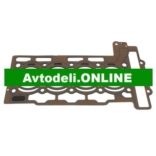 CITROËN/PEUGEOT Tesnilo glave motorja 1.4/1.6 16V Cene