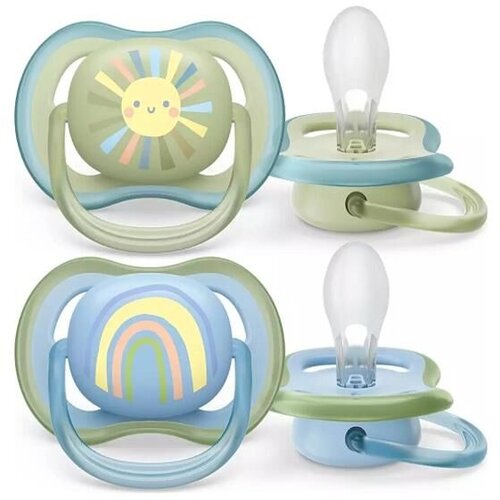 Avent 6m-varalica Ultra Air 0 Cene