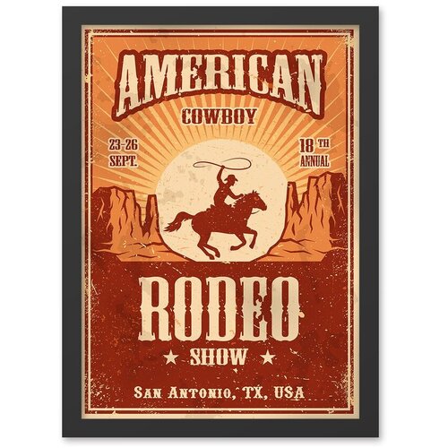 Wallity Uokvirena slika Rodeo Show, 40x55 cm Cijene