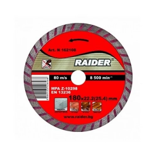 Raider ploča RD-DD07 za sečenje dijamantska turbo 180*22.2mm 162108 Slike