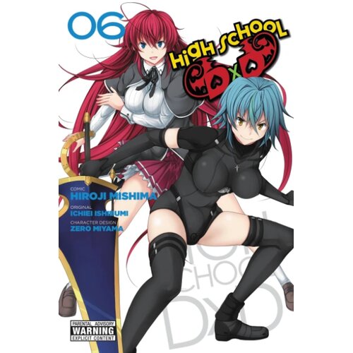 Diamond Comic Distributors Ichiei Ishibumi - High School DxD, Vol. 6 Cene