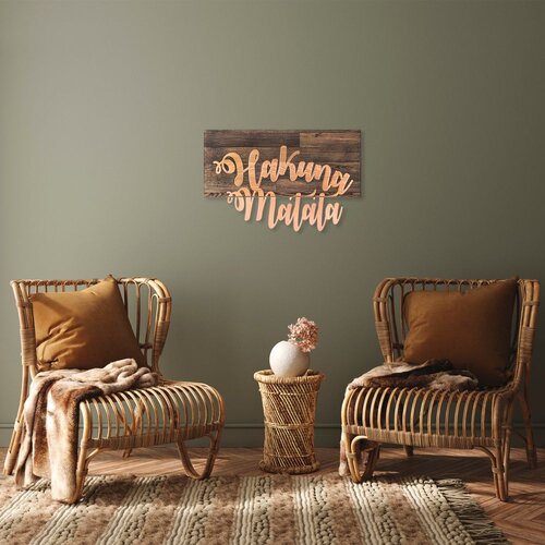 Wallity Zidna dekoracija Hakuna Matata Metal Decor, 38 x 58 cm, Smeđa Cene