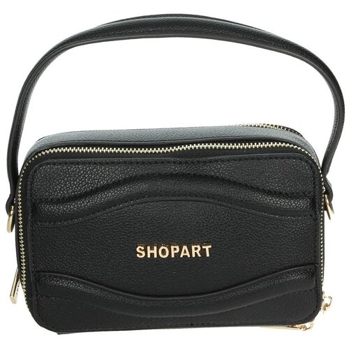 Shop Art SAAS250103 Crna Cijene