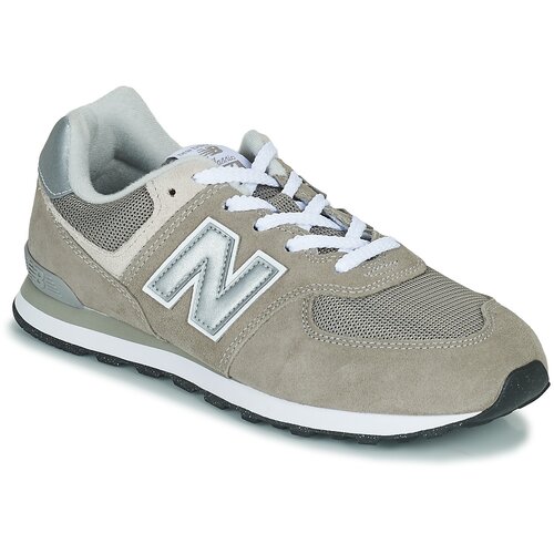 New Balance Nizke superge 574 Siva Cene