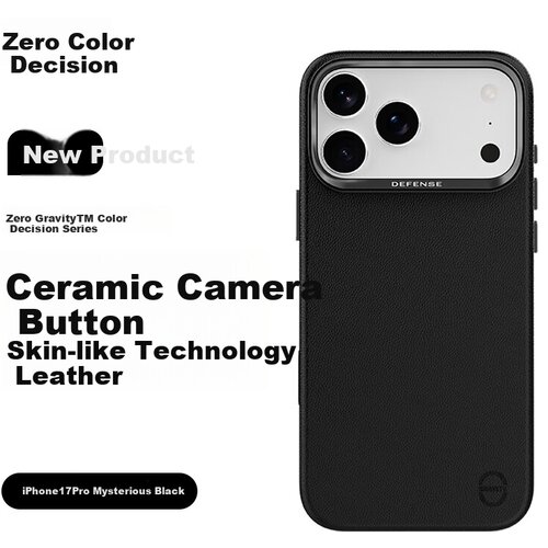  defense maska za mobilni telefon apple iphone 17 pro, crna Cene