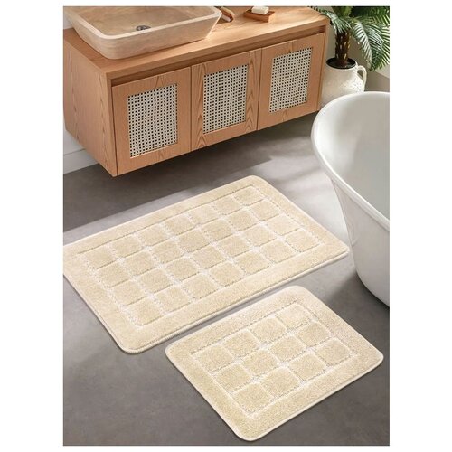  kareli - cream cream bathmat set (2 pieces) Cene