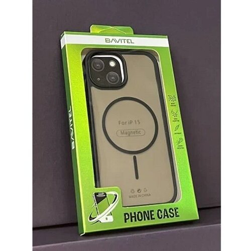  IPhone 15 Bavitel MagSafe crna Cene