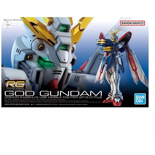 Bandai Gundam - RG God Gundam 1/144 Slike