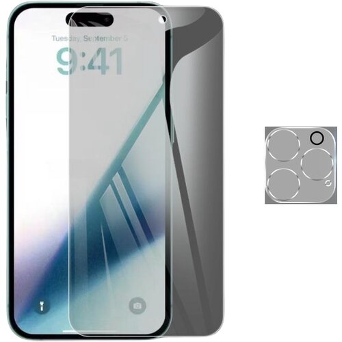 INF Za&amp;scaron;čita zaslona za zasebnost telefona Za&amp;scaron;čita za leče iPhone 15 Pro, (21236560) Slike