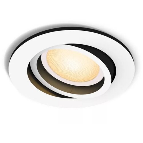 Philips LED prigu&amp;scaron;iva ugradna lampa Hue MILLISKIN 1xGU10/4,2W/230V Slike