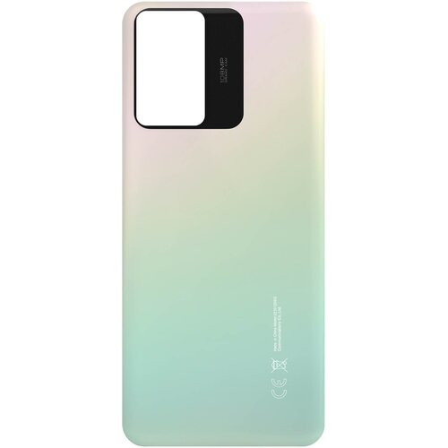 Xiaomi Pokrov baterije za Redmi Note 12S Original Service Pack, Zelena, (5000220971) Cene