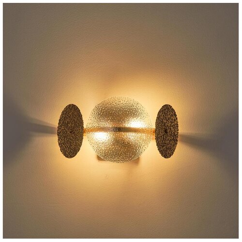  Zidna svetiljka GLOW 2xE14/40W/230V Cene