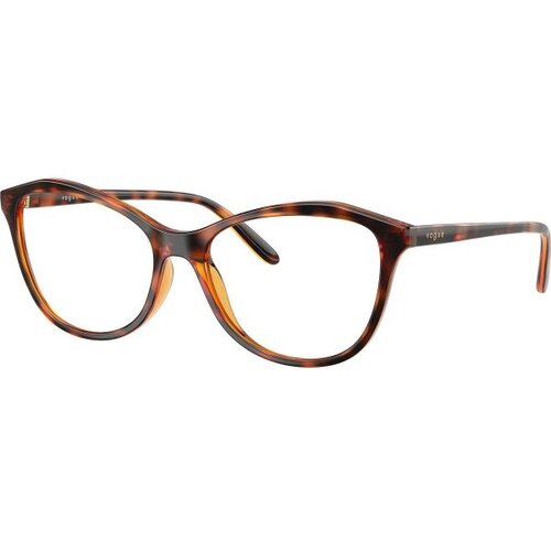 VOGUE Eyewear VO5602 W656 Polarized L (54) Havana/Kristalna Cene