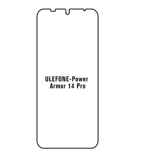 Ulefone power armor 14 pro hydrogel zaštitna folija Cijene