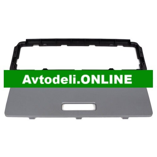 VW Pokrov odbijača, vlečna naprava YETI 5L0 071 929 A Cene
