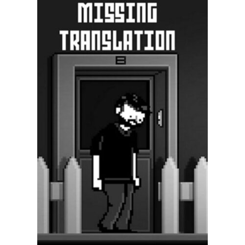 Steam Missing Translation: Deluxe Edition (DLC) (PC) Key GLOBAL Cene
