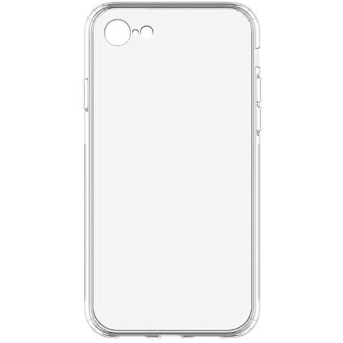  Maska za telefon ULTRA TANKI SILIKON za Iphone 7 Plus, Bela Cene