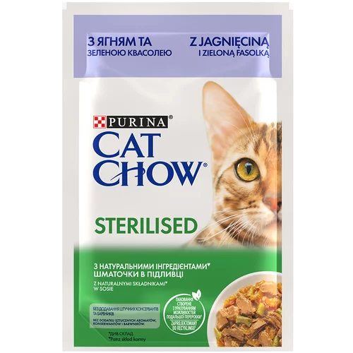 Cat Chow Varčno pakiranje 52 x 85 g - Sterilised jagnjetina in zeleni fižol