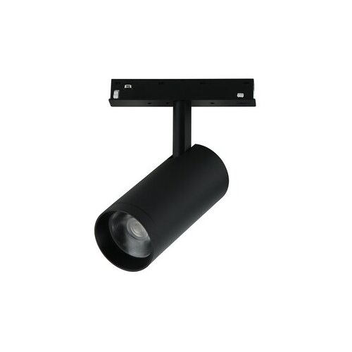  Forma LED magnetni reflektor FM3001-12 BK - 3000K Cene