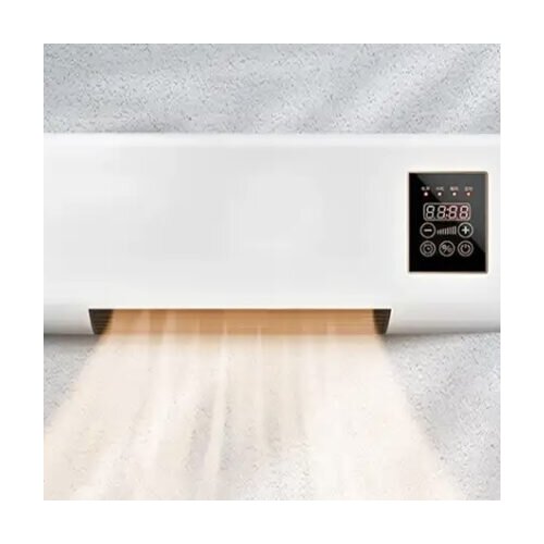  Grijalica Zidna FUJI Air Kanetsu 1800W Cijene