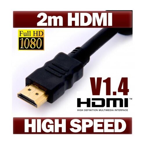  HDMI kabel 2 m - HD HDTV PS3 xBox360 BluRay 1080p Cene