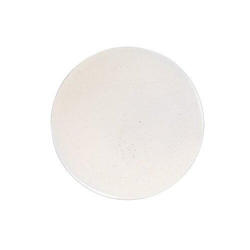 Rabalux Toma 75057 LED plafonjera Slike