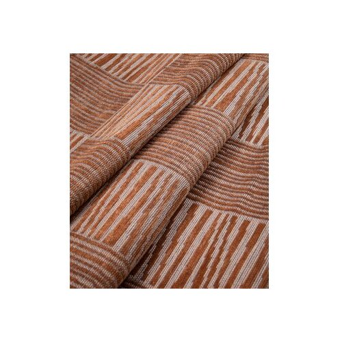 Conceptum Hypnose tepih (160x230) 23043A Orange Slike