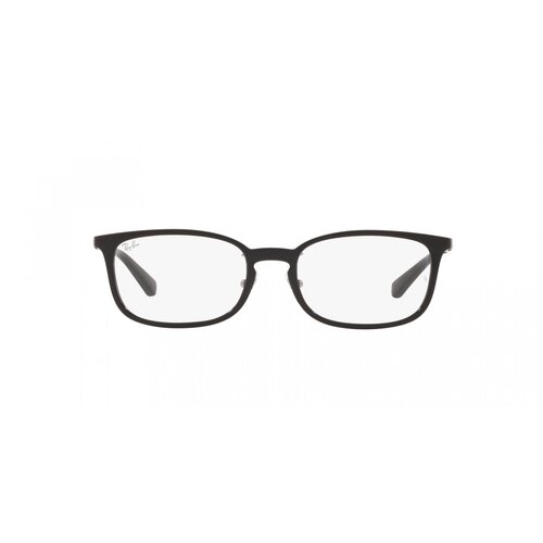 Ray-ban Naočare RX 7182D 5985 Cene