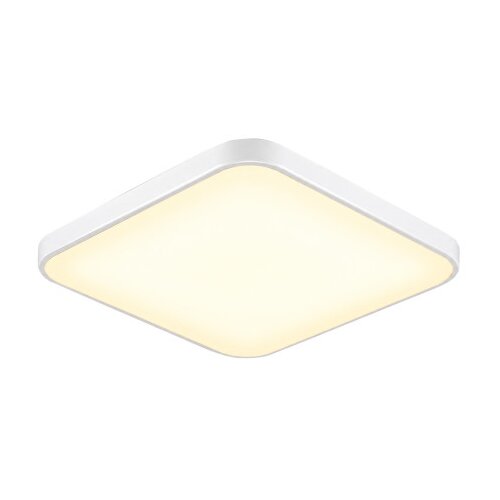 Master Lampa LED nadgradna sa daljinskim 38,5W 3xCCT 49x49cm bijela/krom CASALUX Cijene