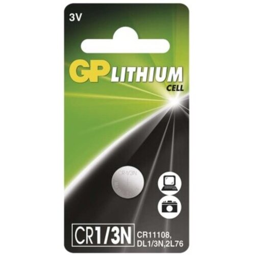 Gp litijska baterija B15711, CR1/3N Cene