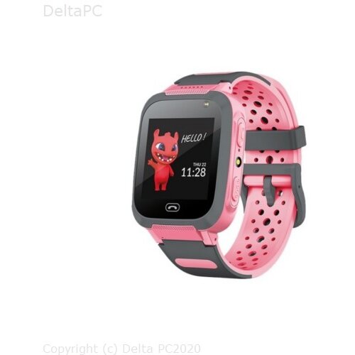  MaXlife MXKW-310 djecji pink Cijene
