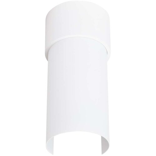  Sollux SL.1673 - Plafonsko svetlo FLASH 1xE27/15W/230V belo Cene