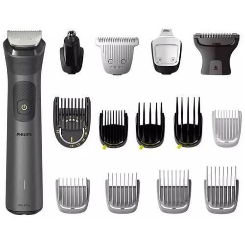 Philips TRIMER MG7951/15 Cene