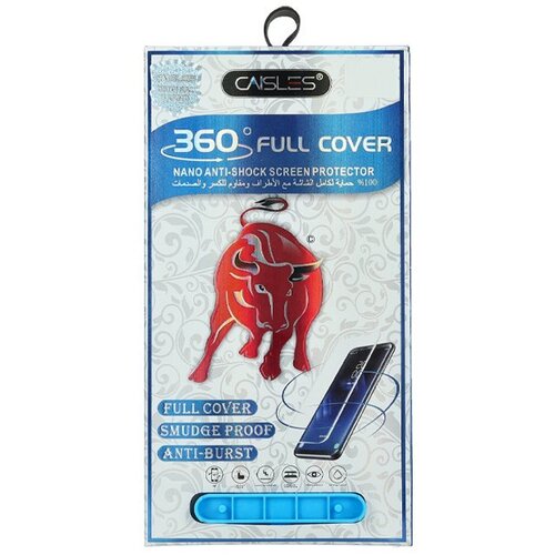 Red Bull 360° Zastita za telefon iPhone 12 PRO 6.1" Cijene